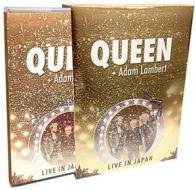 Queen & Adam Lambert - Live In Japan Summer Sonic 2014 (2 Blu-Ray) (Blu-ray) Queen & Adam Lambert - Live In Japan Summer Sonic 2014 (2 Blu-Ray) (Blu-ray)