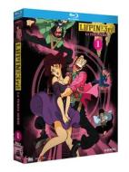Lupin III - La Terza Serie #01 (6 Blu-Ray) (Blu-ray)