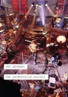 Pat Metheny - The Orchestrion Project (2 Dvd)