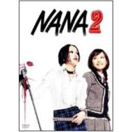 Nana. The Movie 2