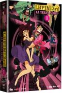 Lupin III - La Terza Serie #01 (6 Dvd)
