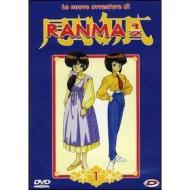 Ranma 1/2. Le nuove avventure. Vol. 01