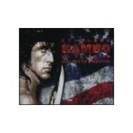 Rambo. Trilogia. Collector's Edition (Cofanetto 3 dvd - Confezione Speciale)