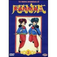 Ranma 1/2. Le nuove avventure. Vol. 02