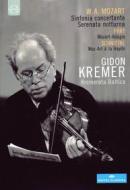 Gidon Kremer Plays Mozart, Part and Schnittke