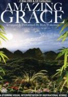 Rick Wakeman - Amazing Grace