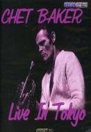 Chet Baker - Live In Tokyo