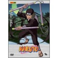 Naruto. Vol. 16