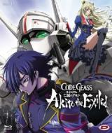 Code Geass - Akito The Exiled - Serie Completa (5 Blu-Ray) (Blu-ray)
