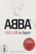 Abba. In Japan (Edizione Speciale 2 dvd)