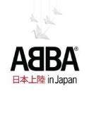 Abba. In Japan