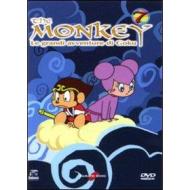 The Monkey. Le grandi avventure di Goku. Vol. 7