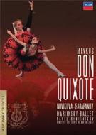Ludwig Minkus. Don Quixote. Don Chischotte