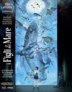 I Figli Del Mare (First Press) (Blu-ray)