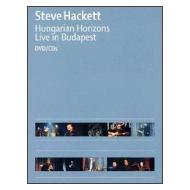 Steve Hackett. Hungarian Horizons. Live In Budapest