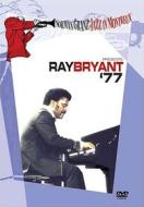 Ray Bryant. '77. Norman Granz Jazz in Montreux