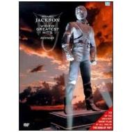 Michael Jackson. Video Greatest Hits. History(Confezione Speciale)