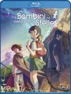 I Bambini Che Inseguono Le Stelle (Special Edition) (Blu-ray)