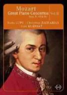 Wolfgang Amadeus Mozart. Great Piano Concertos. Vol. 3