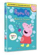 Peppa Pig - Bolle Di Sapone (Dvd+Maschera) (Carnevale Collection)