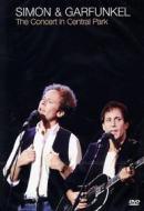 Simon & Garfunkel. The Concert In Central Park