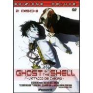 Ghost in the Shell. L'attacco dei Cyborg (2 Dvd)