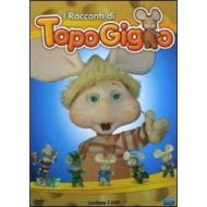 I racconti di Topo Gigio (7 Dvd)