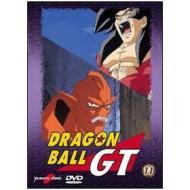 Dragon Ball GT. Vol. 11