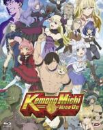 Kemono Michi : Rise Up - The Complete Series (Eps 01-12) (2 Blu-Ray) (Blu-ray)