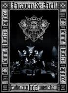 Heaven & Hell - Live From Radio City Music Hall