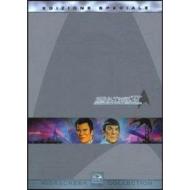 Star Trek IV. Rotta verso la Terra (Edizione Speciale 2 dvd)