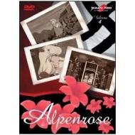 Alpen Rose. Vol. 4