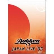 Dokken. Japan Live '95