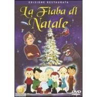 La fiaba di Natale