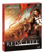 Red Cliff - La Battaglia Dei Tre Regni (Blu-ray)