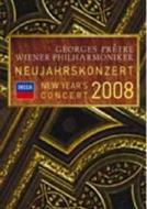 New Year's Concert / Neujahrskonzert 2008