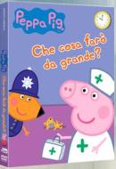 Peppa Pig - Che Cosa Faro' Da Grande?