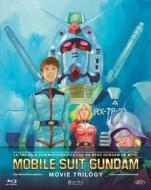 Mobile Suit Gundam - Movie Trilogy (3 Blu-Ray) (Blu-ray)
