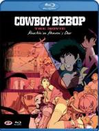 Cowboy Bebop The Movie: Knockin' On Heaven'S Door (Standard Edition) (Blu-ray)