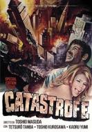 Catastrofe (Special Edition) (2 Dvd)