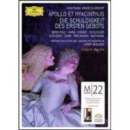 Wolfgang Amadeus Mozart. Apollo et Hyacinthus (2 Dvd)