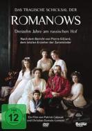 Das Tragische Schicksal Der Romanows