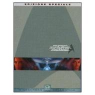 Star Trek V. L'ultima frontiera (Edizione Speciale 2 dvd)