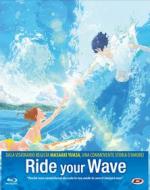Ride Your Wave (First Press) (Blu-ray)