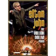 Elton John. The Million Dollar Piano (Blu-ray)