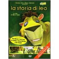 La storia di Leo (Blu-ray)