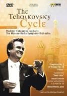 The Tchaikovsky Cycle Vol. 3. Symphony No. 3 - Swan Lake