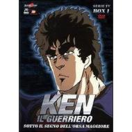 Ken il guerriero. La serie televisiva. Box 01 (5 Dvd)
