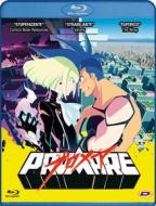 Promare (Blu-ray)
