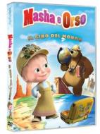 Masha E Orso - Il Giro Del Mondo